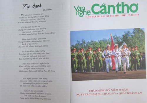 Tho giong nguyen cau co phai dao tho? hinh anh