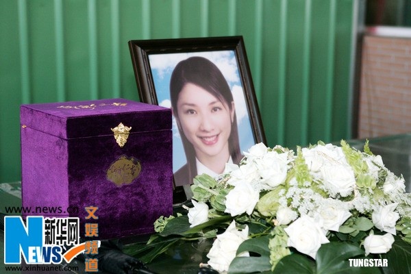 Ngày 28/1/2007, sau tai nạn giao thông thảm khóc, Hứa Vỹ Luân đã qua đời ở tuổi 29. Sự ra đi bất ngờ của cô khiến người hâm mộ bàng hoàng, riêng Châu Du Dân thì rơi vào trạng thái trầm uất suốt một thời gian dài.