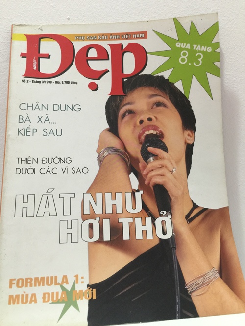 Thu Phương - tháng 3/1999