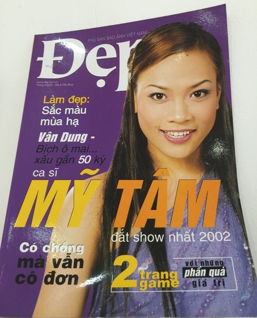 Mỹ Tâm - tháng 4/2002