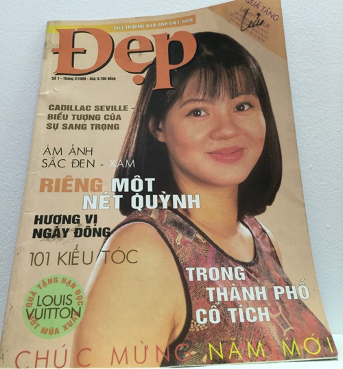 Diễm Quỳnh - tháng 2/1999