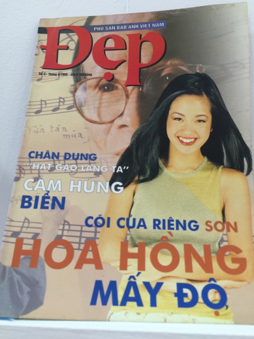 Hồng Nhung - tháng 5/1999