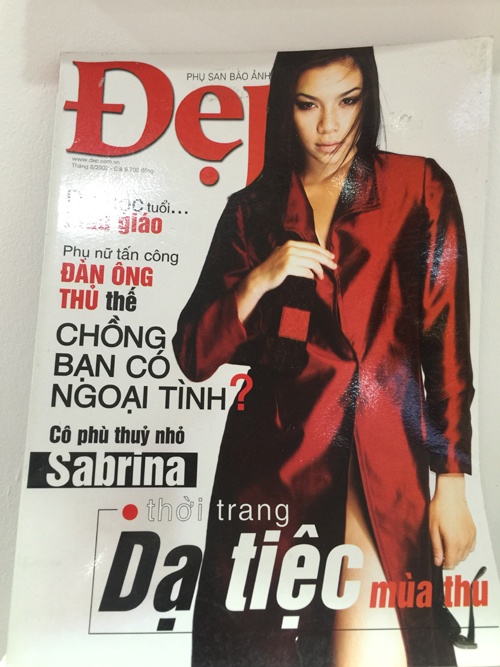 Hà Hồ - tháng 8/2002