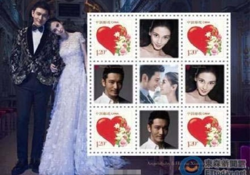Huynh Hieu Minh, Angelababy bi che nhao vi rao ban tem cuoi hinh anh