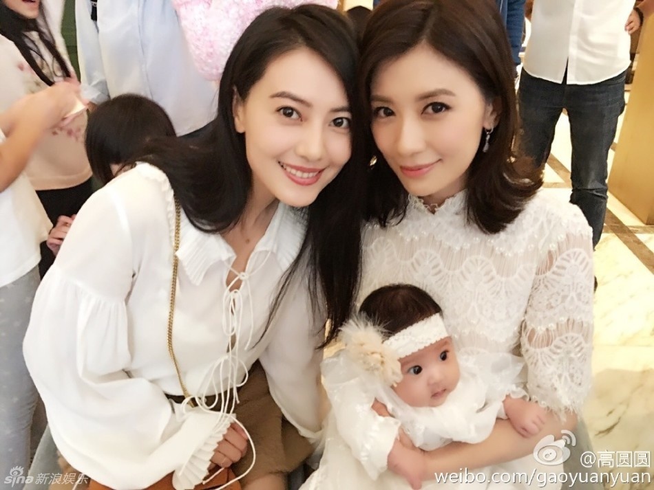 Nữ diễn viên Cao Viên Viên cho biết cô cũng mong sớm lên chức như Giả Tịnh Văn.