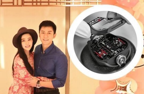 Lý Thần mua đồng hồ 2,4 triệu NDT.