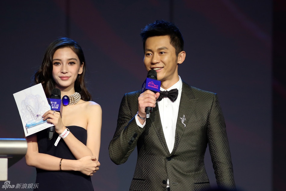 Angelababy, Đỗ Thuần, Phùng Thiệu Phong, Lý Thần, Trịnh Khải, Trần Hách đều nắm giữ vị trí cao.