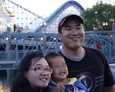 Cô kết hôn với Lưu Cẩm Huy - người Mỹ gốc Hoa năm 2008.