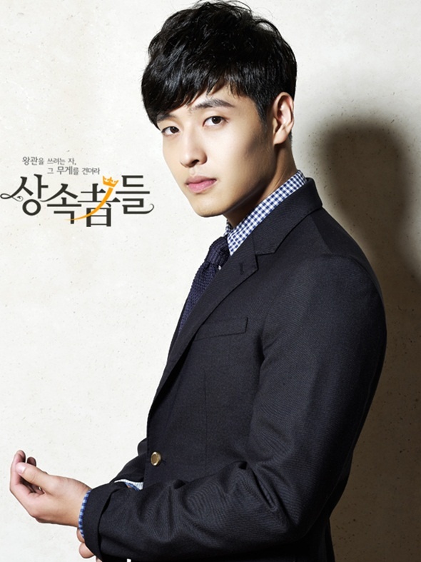 Kang Ha Neul hiện đang thương lượng việc thể hiện một trong những vai nam chính trong Moon Lovers - bộ phim được coi là Bộ bộ kinh tâm phiên bản Hàn Quốc.