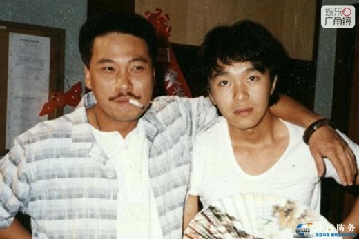 Ngô Mạnh Đạt và Châu Tinh Trì thời gian đầu khởi nghiệp, tình như phụ tử.