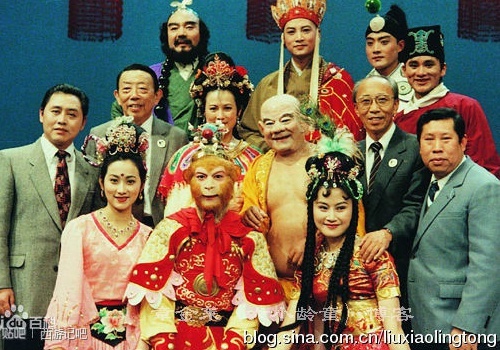 Nhung sao phu 'Tay du ky 1986' la doanh nhan thanh dat hinh anh