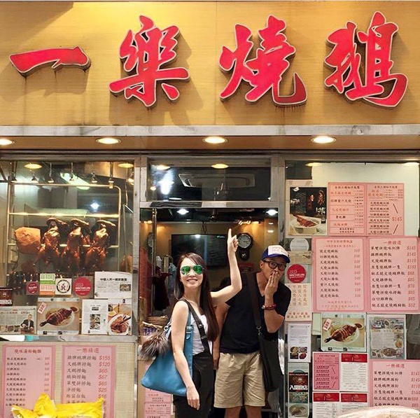 Hình ảnh mới của Phạm Văn Phương cùng Lý Minh Thuận.