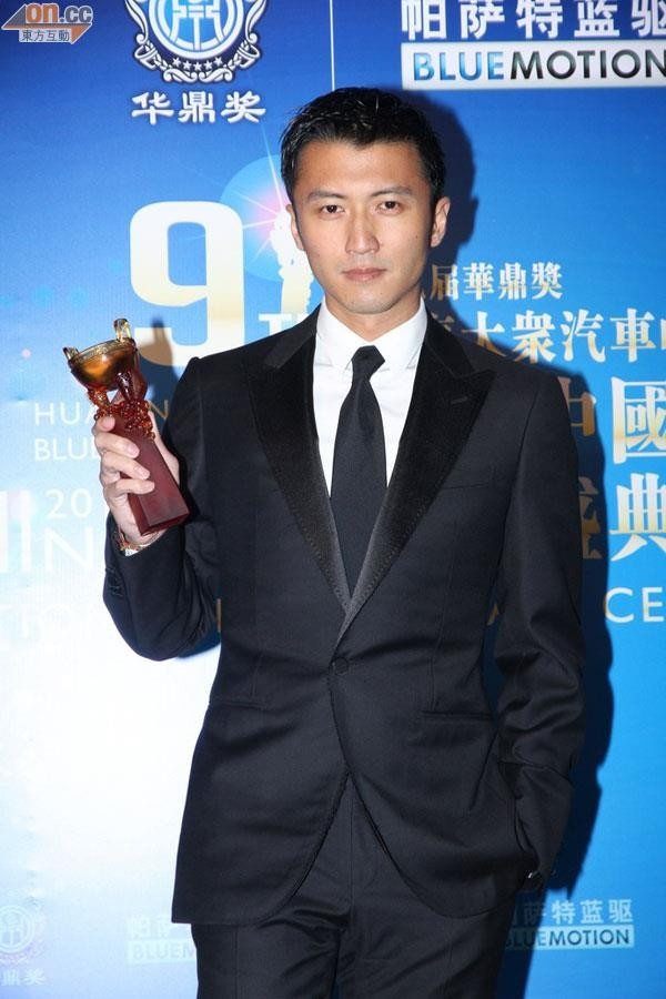 Công ty chế tác do Tạ Đình Phong làm chủ kinh doanh thua lỗ.