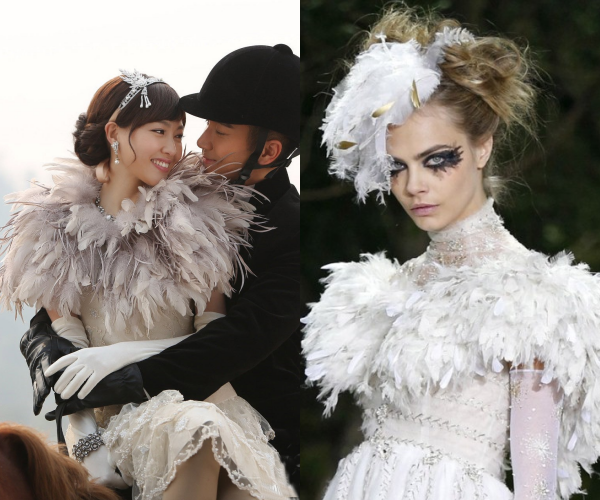 Chiếc váy nhái thiết kế Chanel của Đường Yên bị đánh giá thiếu tinh tế, cầu kỳ và mềm mại.