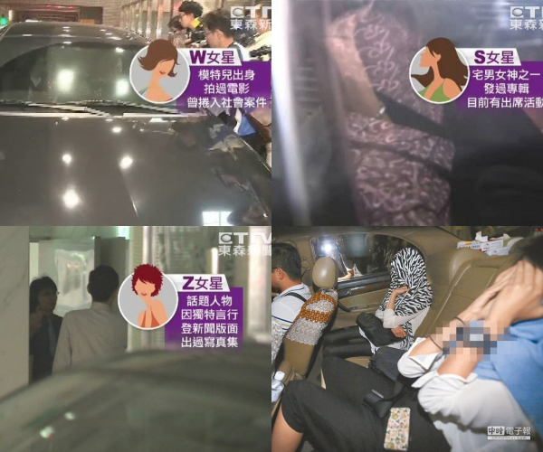 4 chân dài hạng A Đài Loan bị bắt giữ để phục vụ điều tra vụ án bán dâm xuyên quốc gia.