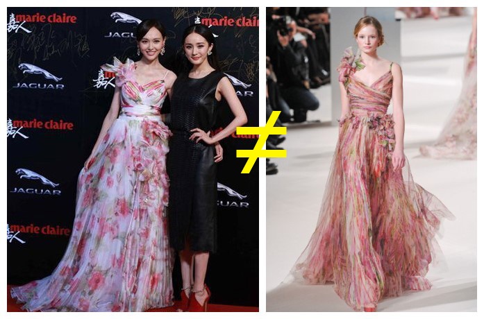 Trang phục nhái này từng khiến Đường Yên bị báo chí Trung Quốc chỉ trích.