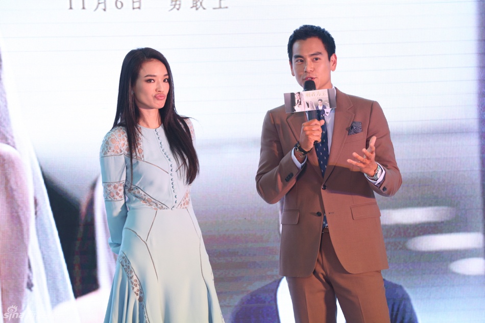 Thư Kỳ nhắng nhít bên Bành Vu Yến.