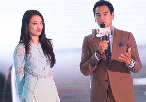 Thu Ky va Banh Vu Yen phu nhan tung hen ho hinh anh