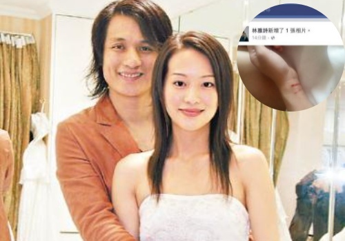 Sao phim cap 3 Hong Kong lien tuc tu tu hinh anh