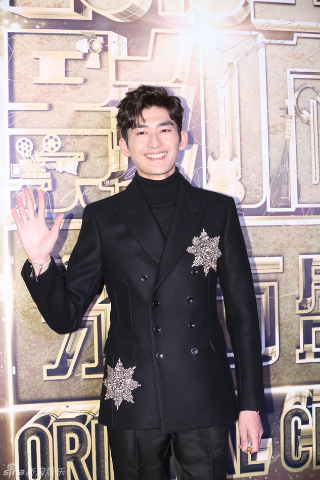 Sao trẻ Trương Hàn.