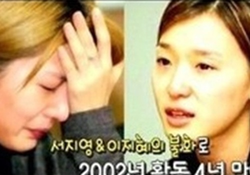 Doi khac biet cua 2 sao nu trong vu scandal lich su Kpop hinh anh