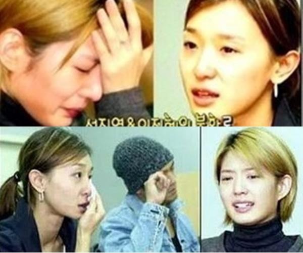 Seo Ji Young và Lee Ji Hye