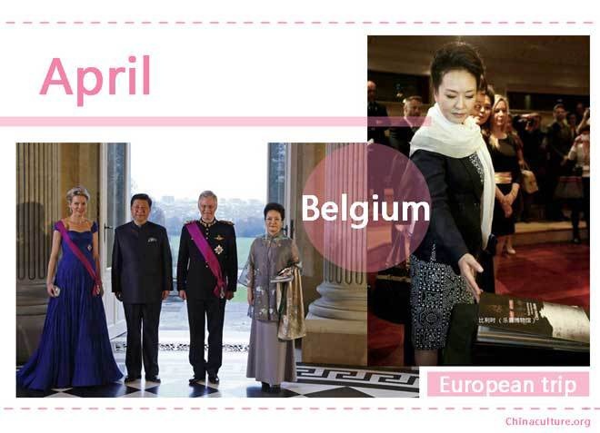 Tháng 4/2014, trong chuyến công du châu Âu cùng chồng tại Bỉ, bà bành Lệ Viện diện trang phục truyền thống với màu sắc tinh tế, trang nhã.