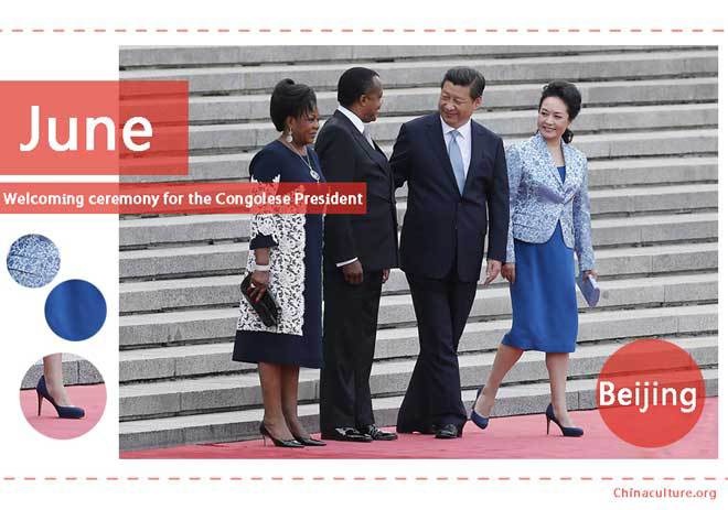 Tháng 6/2014, Bành Lệ Viện nổi bật với váy xanh, áo vest cầu kỳ khi tiếp đón Tổng thống Congo tại Bắc Kinh (Trung Quốc). Nguồn tin từ Tân Hoa Xã cho biết, những trang phục của Bành Lệ Viện đều là hàng nội địa - Exception. Thương hiệu này có trụ sở tại Quảng Châu. 