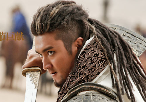 Choi Siwon va mot nam dai thang tren man anh hinh anh