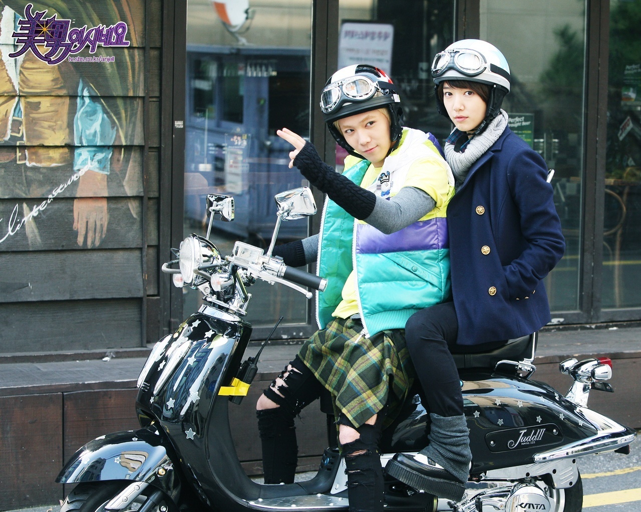 Lee Hong Ki và Park Shin Hye trong bộ phim You′re Beautiful năm 2009.