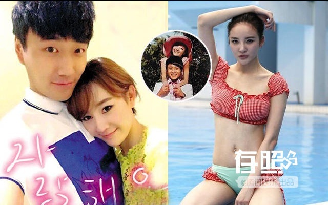 Lưu Vũ Hân và chồng (ảnh nhỏ), ảnh trái là chồng và tình mới của anh - Trương Mông.