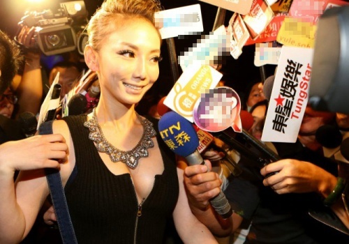 Sao Dai Loan ban dam van duoc o be su nghiep hinh anh