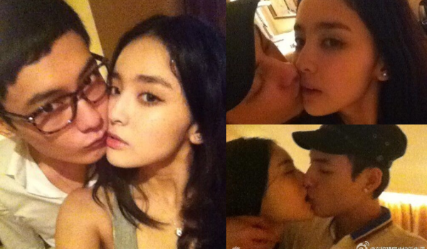 Ảnh tình cảm của Cổ Lực Na Trát và tình cũ bị phát tán.