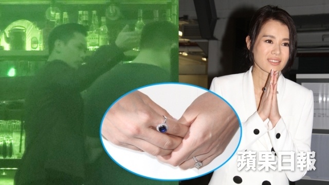 Hôn lễ của họ diễn ra vào ngày 28/12 theo nghi lễ truyền thống của người Hoa tại khu Sa Đầu Giác (Hong Kong). Nữ diễn viên hy vọng nhận được sự chúc phúc của thần linh nên đã hủy dự định cưới ở Anh.