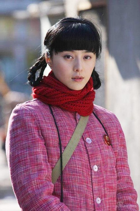 Phạm Băng Băng hóa thôn nữ trong Nhân gian tình duyên.