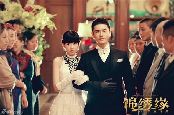 Tả Chấn là người có tình, có nghĩa, luôn đối xử tốt với các anh em trong bang phái. Anh cũng kiến quyết không vì vinh hoa phú quý mà theo Nhật. Bên cạnh đó, Tả Chấn còn ghi điểm trong lòng người xem nhờ sự chung tình với cô nàng Cẩm Tú.