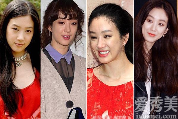 Jung Ryeo Won với hành trình thay đổi khuôn mũi theo thời gian. Vùng chóp mũi đưa hẳn về phía trước khiến cô nhìn không tự nhiên.