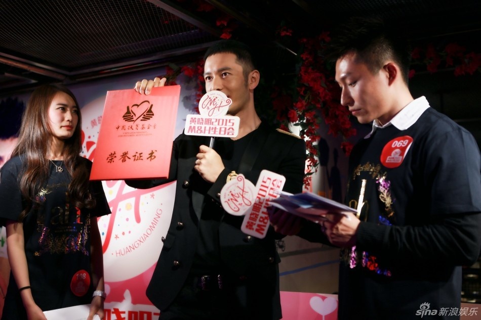 Tài tử họ Huỳnh luôn tự hào khi sở hữu nhiều người hâm mộ trung thành. Trong những năm qua, anh gặp không ít thị phi nhưng các fan chưa bao giờ bỏ rơi anh.