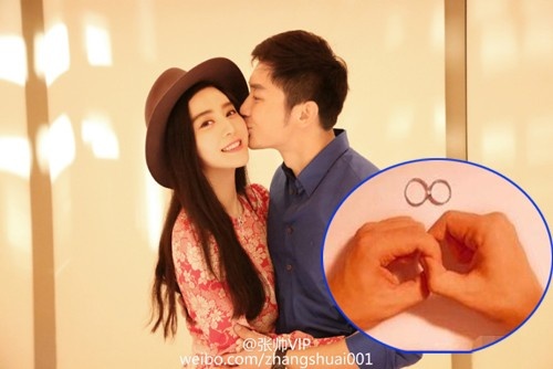 Theo truyền thông Trung Quốc, Phạm Băng Băng và Lý Thần đã đăng ký kết hôn.