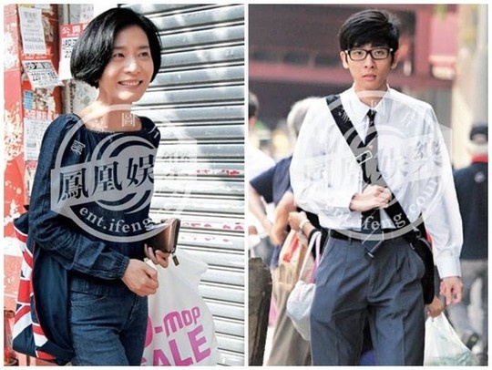 Vợ cũ và con trai đầu của Tử Đan