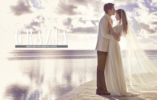 Han Groo và chồng hẹn hò khoảng 1 năm trước khi quyết định tiến tới hôn nhân. Nói về chồng, nữ ca sĩ 23 tuổi khẳng định anh chỉ là người đàn ông bình thường, không phải đại gia như tin đồn.