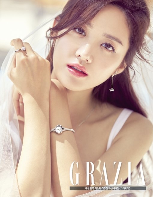 Han Groo cho biết sau hôn lễ, cô vẫn tiếp tục sự nghiệp showbiz. 