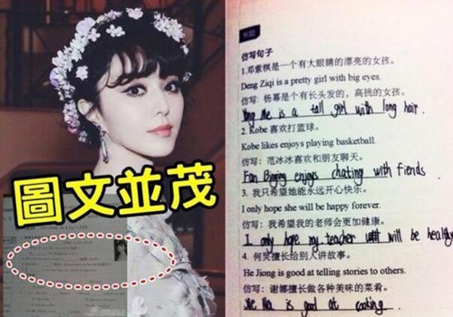 Pham Bang Bang xuat hien trong sach luyen thi hinh anh