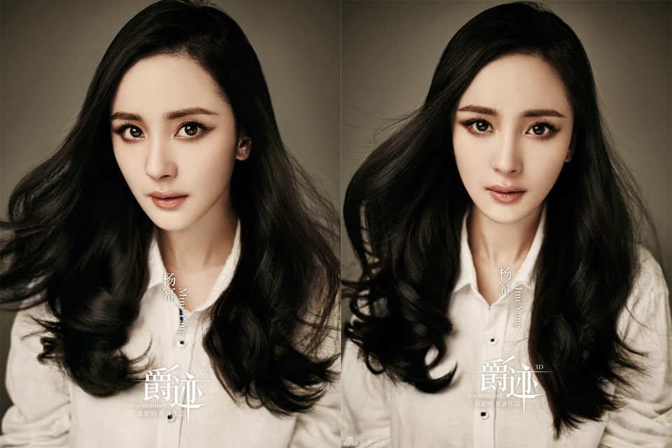 Bên cạnh những bộ phim đã ra rạp, Dương Mịch cũng quay cuồng chuẩn bị cho những dự án điện ảnh sẽ ra mắt vào thời gian tới. Hiện cô đã hoàn thành xong bộ phim Tước tích và chuẩn bị cho chuỗi hoạt động quảng bá phim.