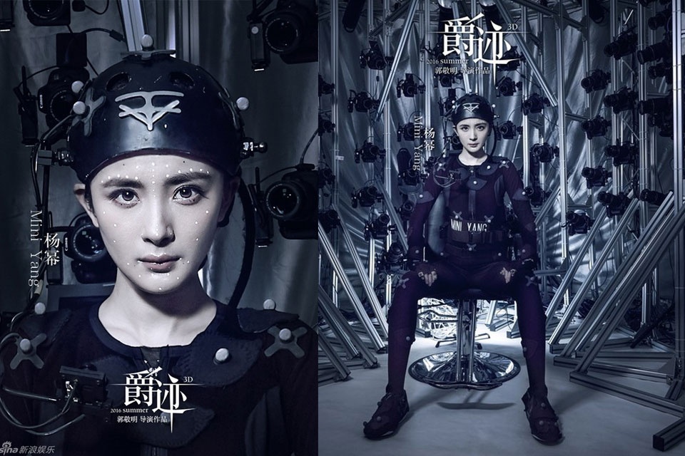 Tác phẩm điện ảnh Tước Tích quy tụ dàn ngôi sao nổi tiếng như Phạm Băng Băng, Dương Mịch, Ngô Diệc Phàm, Lý Trị Đình… Phim được chuyển thể từ tiểu thuyết của nhà văn Quách Kính Minh, xoay quanh câu chuyện bí ẩn ở đất nước phía Tây – Aslan. Với sự đầu tư kĩ lưỡng về kĩ xảo cũng như quy tụ dàn diễn viên thu hút giới trẻ, Tước Tích được kì vọng sẽ là bom tấn tại mùa phim năm 2016.