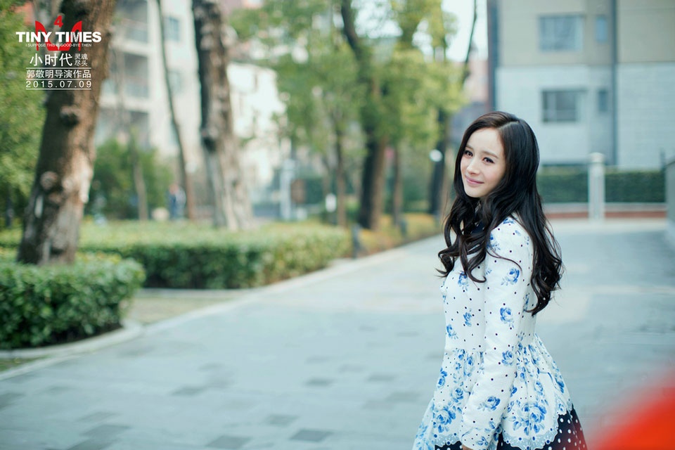 Sau màn tái xuất nhạt nhòa trong Bên nhau trọn đời, đến tháng 7, bà xã Lưu Khải Uy tạo nên cơn sốt lớn với Tiểu thời đại 4.