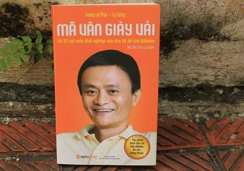 Bi quyet lam giau cua Jack Ma hinh anh
