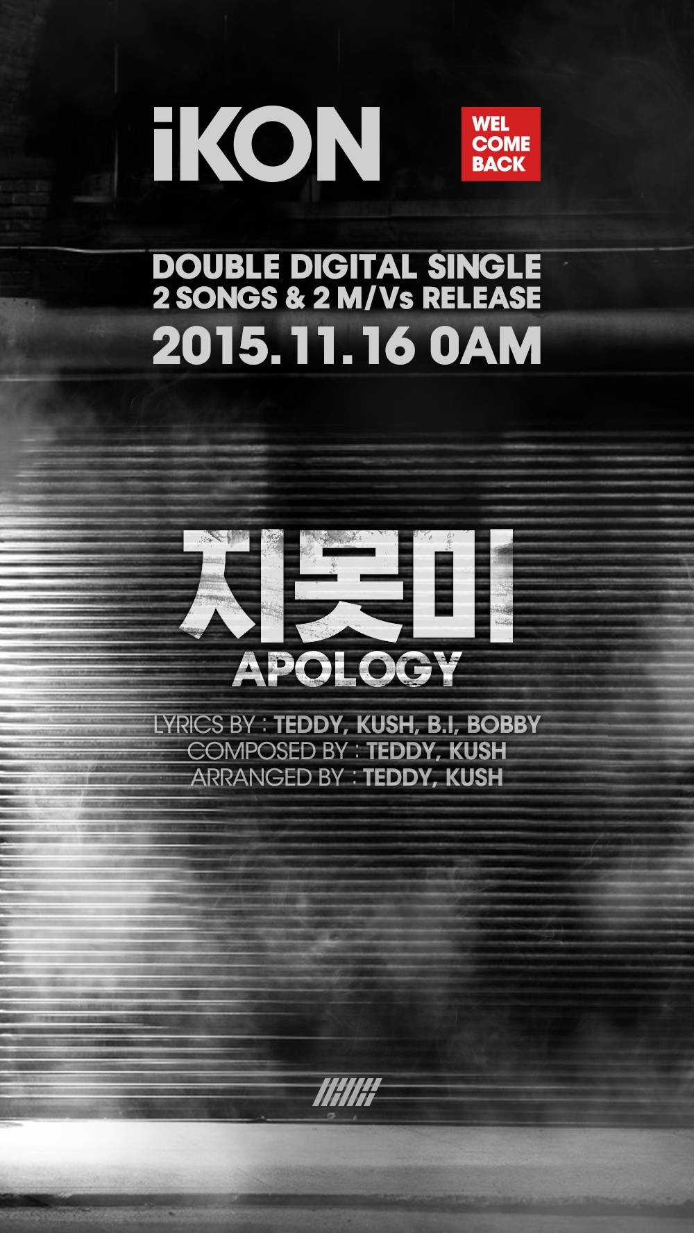 Poster về ca khúc mới của iKON.