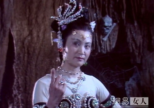Tranh cai ve nhung phien ban Bach Cot Tinh hinh anh