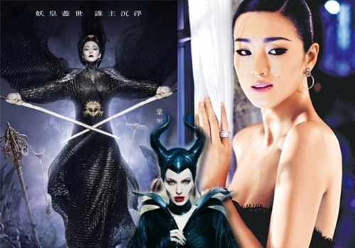 Cung Loi tu tin lam nen lich su voi Tay du ky 3D hinh anh